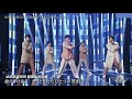 嵐 Arashi Find the Answer 2018