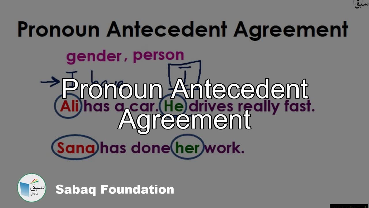 pronoun-antecedent-agreement-english-lecture-sabaq-pk-youtube