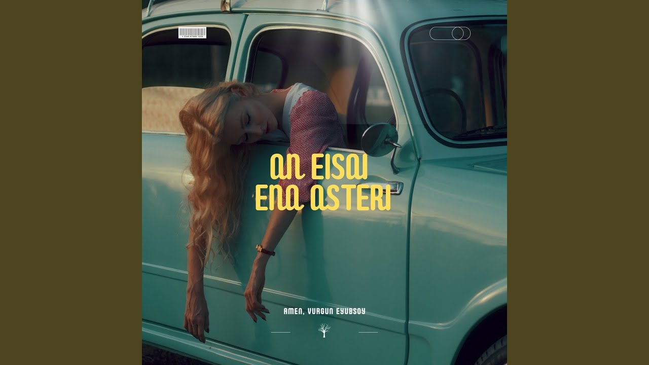 Watch An Eisai Ena Asteri on YouTube Watch An Eisai Ena Asteri on YouTube