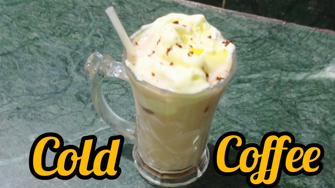 কোল্ড কফি খুবই সহজ পদ্ধতিতে বাড়িতে বানান ।cold coffee process in