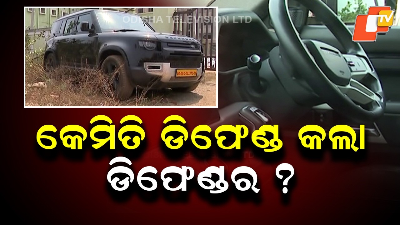 How Defender Car Foiled a Robbery with Anti-Theft Tech