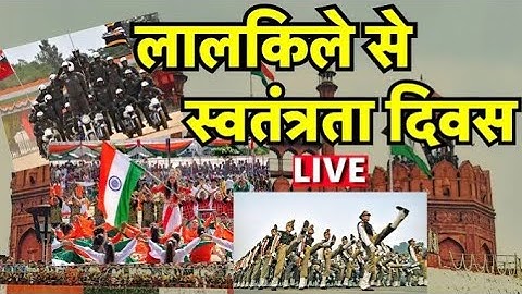 Independence Day 2024 LIVE | PM Modi Speech | Red Fort | India's 78th  Independence Day | 15 Aug