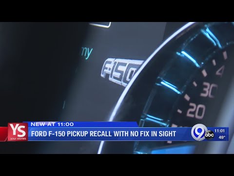 Vídeo: Existe um recall em 2013 Ford F150?