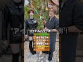 M!LKの曲分かる人？
