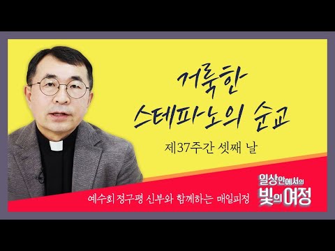 영상썸네일