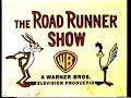 The Road Runner Show Intro Hebrew Semi Partial 