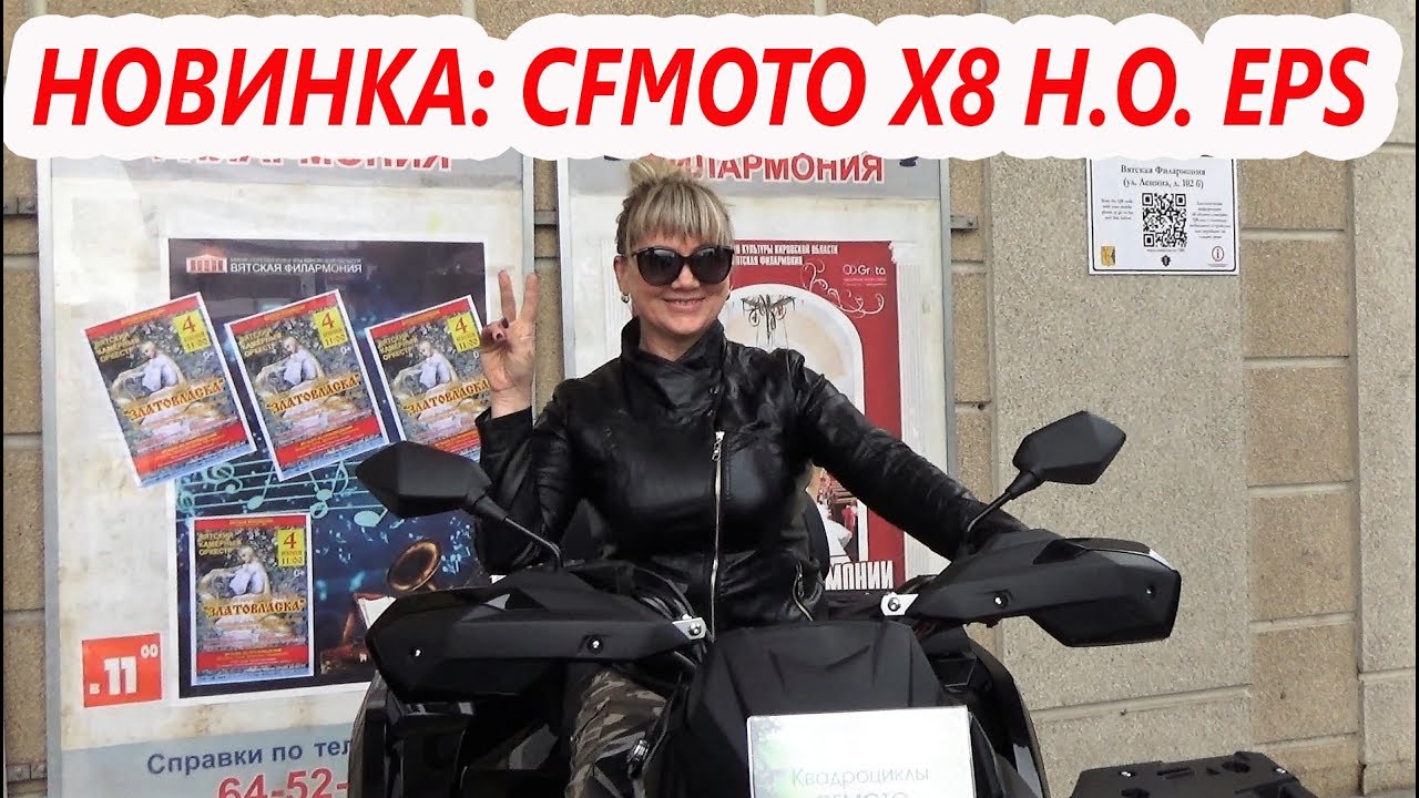 Дмитрий Мусихин Новое Видео 2022 Года