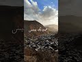 عزیز و محترم آتا ا لویدا دمه بو حیاتا الیوی چکمه چینیمنن سنه هر گون یالواریرام من