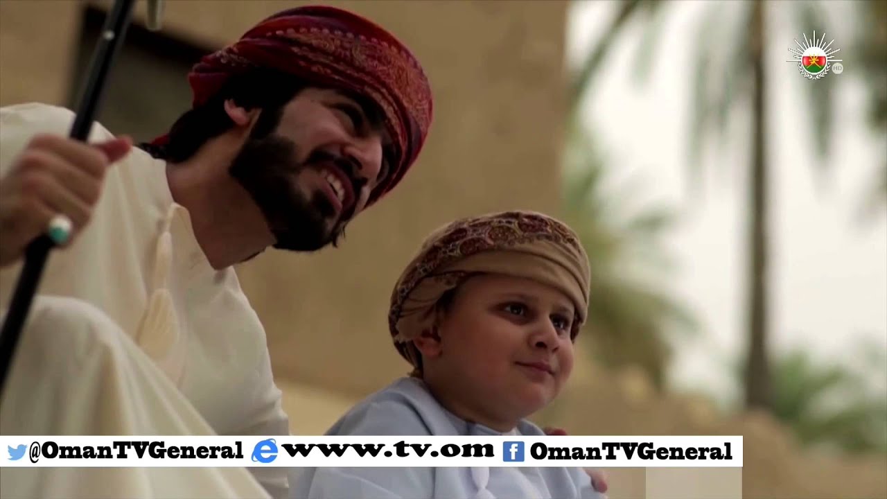 مزهاك  يا عيد