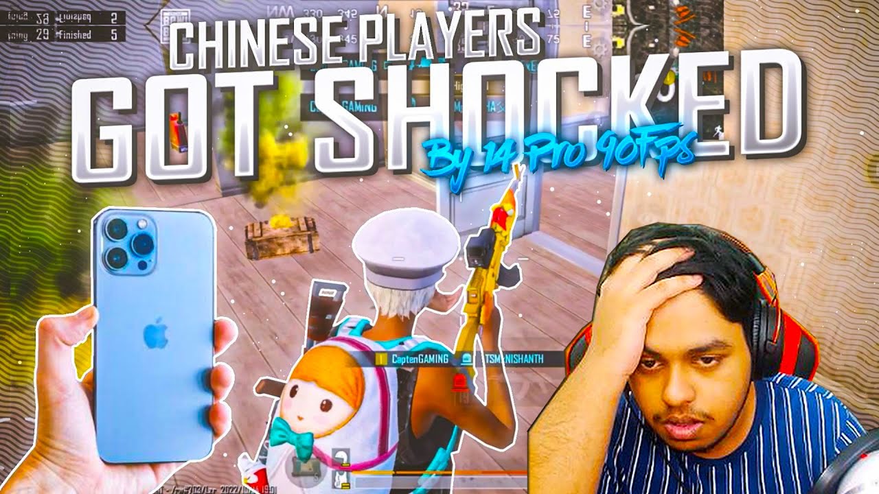 SCREEN SHAKE Faster than Chinese iPhone 13 Players Capten Gaming BEST Moments in PUBG Mobile