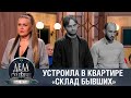 Дела судебные с Еленой Кутьиной. Новые истории. Эфир от 20.10.23