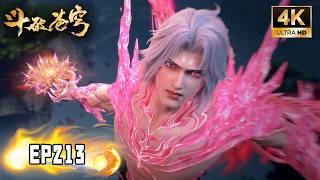 🔥4K【斗破苍穹】EP213抢先看！丨古玉失窃！  Battle Through the Heavens #斗破苍穹 #btth #斗破苍穹动画 #阅文动漫