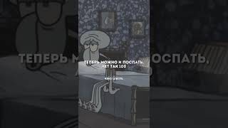 За Подписку И Лайк Скину Подарок. Кто Выполил Условия Пишите В Коменты