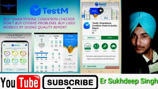 Testm  smart phone App. screenshot 2