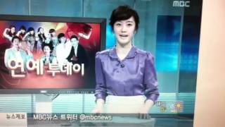 MBC 여자아나운서