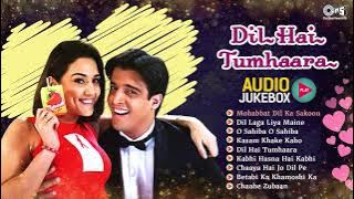 Dil Hai Tumhaara All Song - Full Movie Album - Audio Jukebox | Arjun Rampal, Preity Zinta | 90s Hits