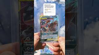 Will Pokemon Make A New Tag Team Set pokemon pokemoncards tcg pokemoncommunity