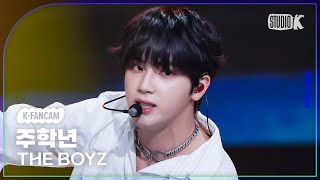 [K-Fancam] 더보이즈 주학년 직캠 ‘ROAR’ (THE BOYZ JU HAKNYEON Fancam) @MusicBank 230303