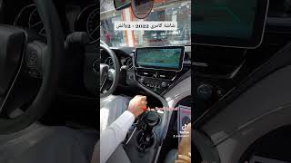 شاشة كامري 2023 12 انش اسطورة المدينة لشاشات السيارات Camry 2023 screen