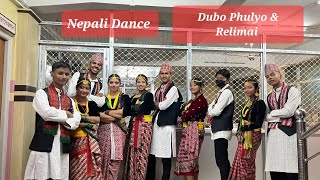 Dubo Phulyo || Relimai || Dance cover || Nepali dance || NCC CDTs || Couple Dance