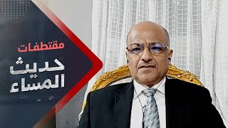 د. علي الذهب: لاتزال هناك ملفات إقليمية عالقة وهي مرتبطة بمباحثات السلام