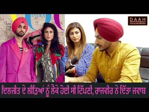jind-jaan-|-rajvir-jawanda-|-sara-sharma-|-rel.-14-june-|-daah-films