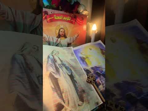 ثوبك فضفاض الكنيسة الارثوذكسية Marymotherofjesus العذراء مريم Mothermary الكنيسة القبطية