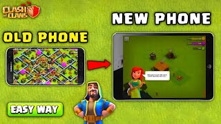 How to transfer COC Account to Another Device 2025 | Easily - Clash of Clans screenshot 3