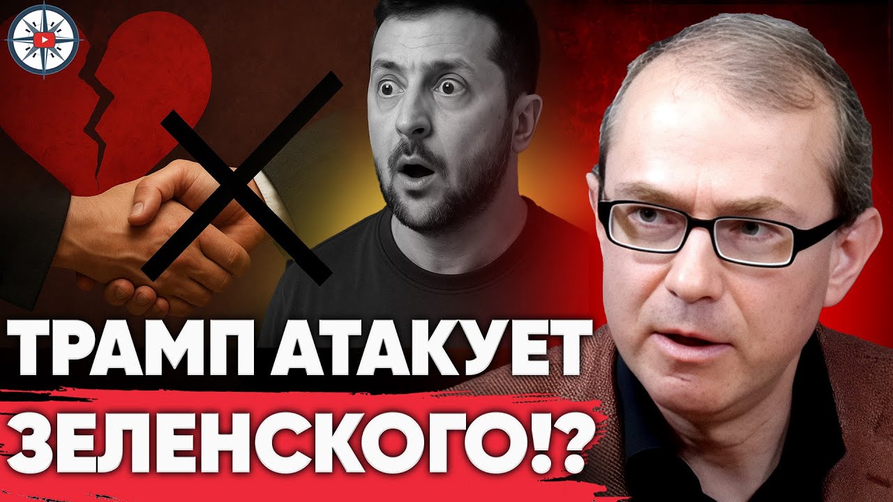 БАУМЕЙСТЕР: Угрозы большой войны между рф и Европой не существует!