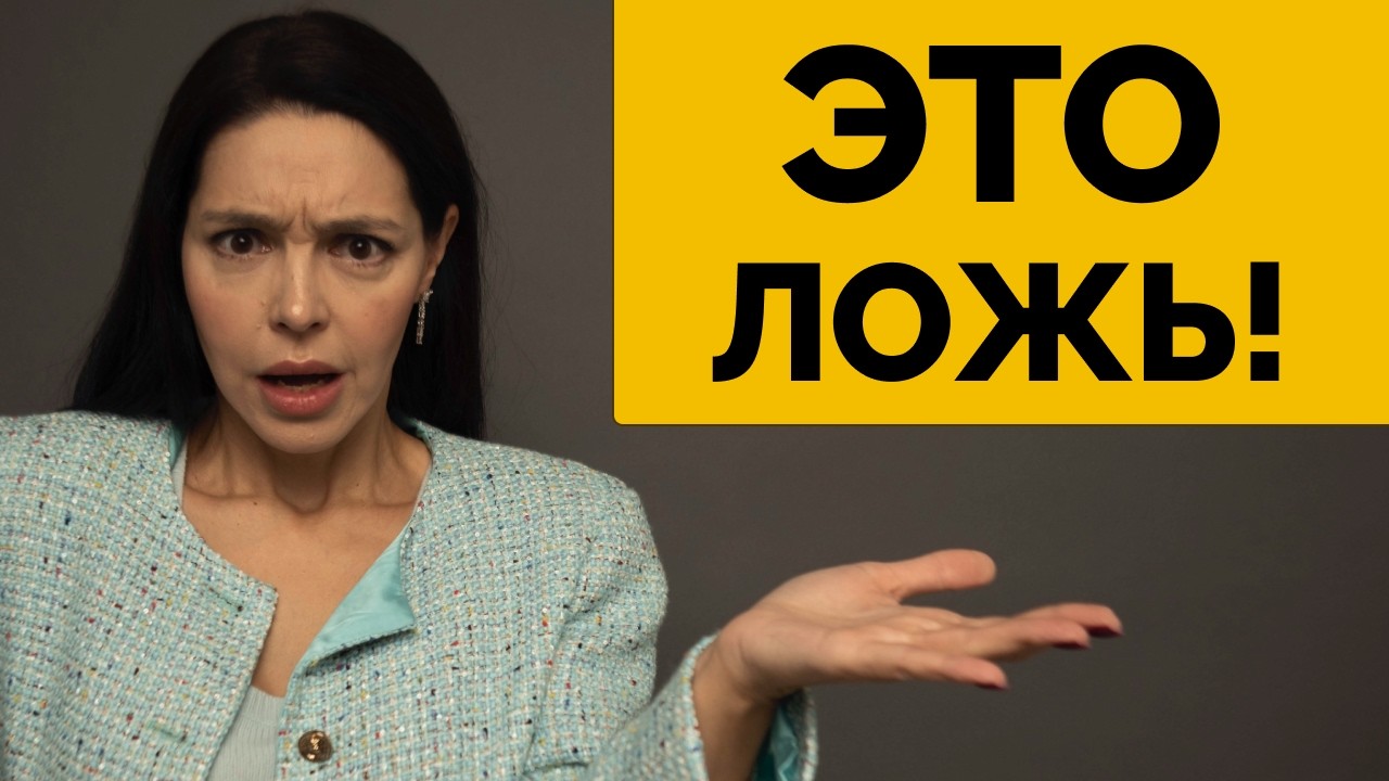 Почему мужчина НЕ ОБЯЗАН делать женщину счастливой?