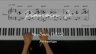 NewJeans (뉴진스) 'Attention' / Piano Cover / Sheet