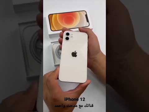 سعر و مواصفات  12