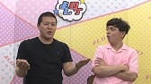関東１本締め Youtube