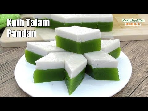 Tutorial Memasak Resepi Kuih Muih Mudah Sukatan Cawan 