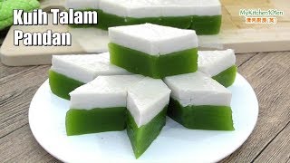 Kuih Talam Pandan (Pandan Tray Cake) | MyKitchen101en