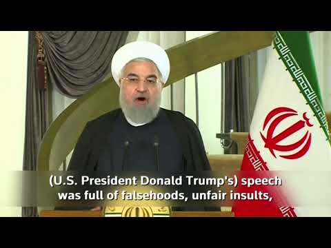 Video: Hassan Rouhani netto waarde: Wiki, Getroud, Familie, Trou, Salaris, Broers en susters