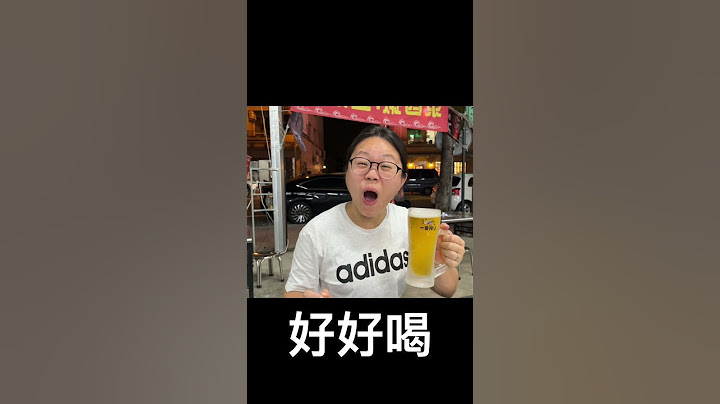 南投也有蚵仔吃到飽EP02，蚵仔笑話不錯過