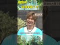 阿璞拿翹了！？【飢餓遊戲】#shorts #hungergames #飢餓遊戲 #孫協志 #王仁甫 #許孟哲 #蔡黃汝 #阿璞 #阿電 #霸天 #小橘 #劉逼 #八三夭