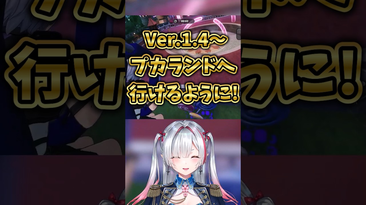 【 #NTE 】スイングドーナツが楽しいぞ~!!【 咲麗ベル / #新人Vtuber】#PR #ぶいきゃす