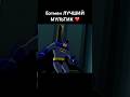 БЭТМЕН ЛУЧШИЙ МУЛЬТИК ❤️ #batman #рекомендации #обзор #бэтмен