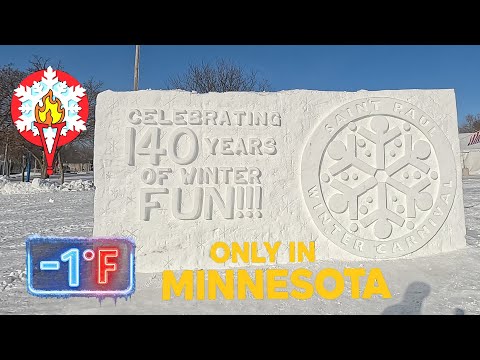تتشكل منحوتات ثلجية في منتزه فولكان الثلجي 1 درجة فهرنهايت في مهرجان سانت بول الشتوي