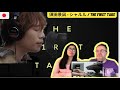 須田景凪 - シャルル / THE FIRST TAKE | 🇩🇰REACTION