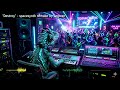 Legwan AI "Destroy MSX Compo" (remake)