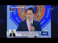 Pastor Apollo Quiboloy, pinapatawad na raw ang kanyang detractors... | Saksi