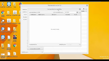 javafx & mysql (Income Expense Program) EP.35