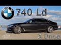 Bmw 740ld xdrive 1parte  vip lounge