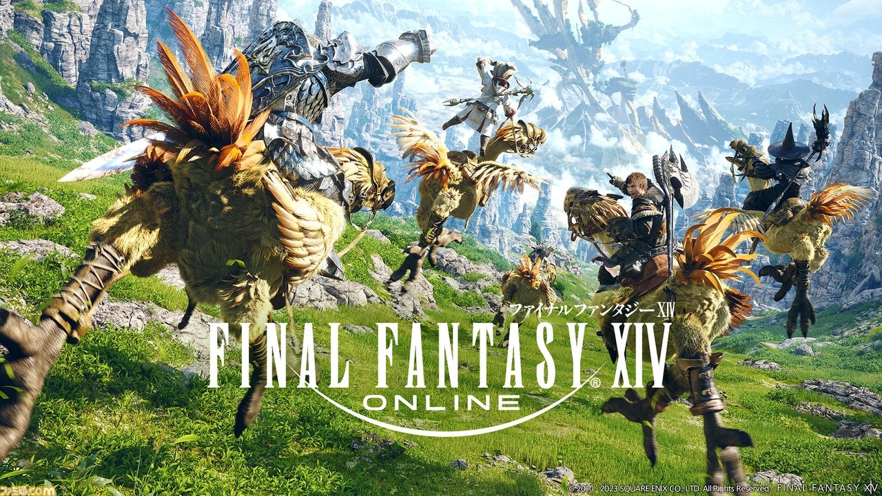 FINAL FANTASY XIV】新生エオルゼア 第七星暦ストーリー（2.1～2.55