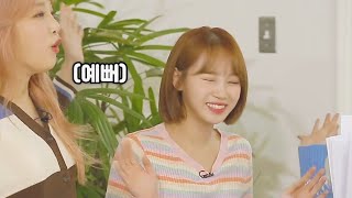 iz*one doing things 2