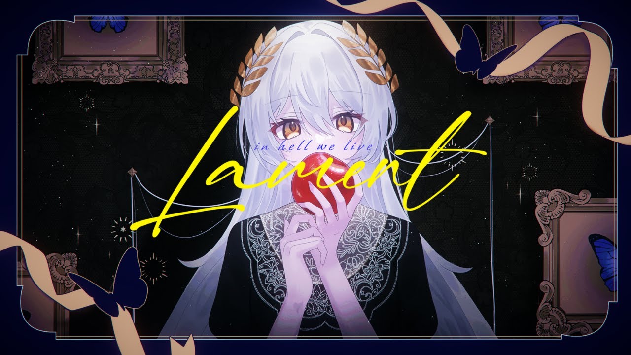 In Hell We Live, Lament - Mili feat. KIHOW / Covered by Eili