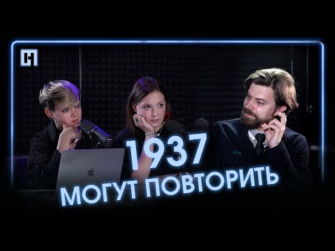 «Людей закапывали в